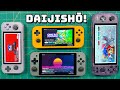 The Best Android Emulation Frontend! Daijisho Setup Guide