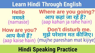 Learn Hindi Through English। Hindi Speaking Practice by @GeneralClasses