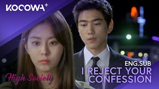 Her Crush Rejected Her Confession?! | High Society EP4 | KOCOWA+