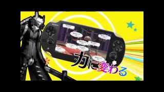 Persona 4: The Golden - PV