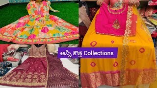 అన్నీ కొత్త Collections|Frocks \u0026 Croptops|Festive designs