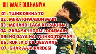 Dilwale Dulhania Le Jayenge all songs|Jukebox | | Shah Rukh Khan|kajal @optimisteditz9074