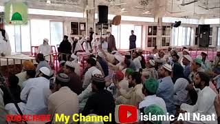 Aaj Mera Peer Aya | shabbir ahmed Niazi | best naat ramzan | islamic all naat | 2021 new naat | dua|