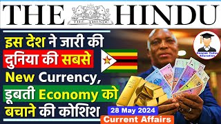 28 May 2024 | The Hindu Newspaper Analysis | 28 May 2024 Daily Current Affairs | Editorial Analysis