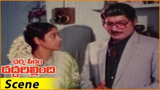 kaikala satyanarayana Comedy Scene || Dharmapeetam Daddarillindi  ||  Shobhan Babu ,Jayasudha