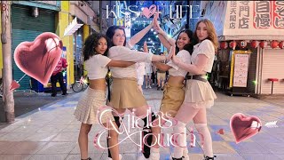 [KPOP IN PUBLIC - Osaka - Japan ] Kiss Of Life -  Midas Touch - 24H CHALLENGE- Dance Cover