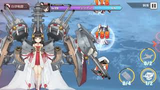 【アズールレーン】キズナアイとコラボ!　仮想繋げし共時性　EXステージ攻略! 【アズレン】