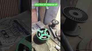 Madani capacitor connection //#shorts #shortfeed #ytshorts #trendingshorts #funny #viral #tranding