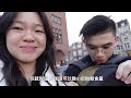 【00後情侶歐遊 ep1】超多美食😋遊客必去景點 歷史悠久大麻商店 hotel city garden amsterdam 16日歐洲之旅 day1 荷蘭阿姆斯特丹篇 （中文字幕）