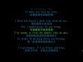 adele make you feel my love 讓你感受到我的愛 中英歌詞