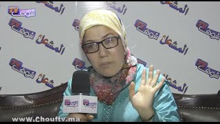 ابنة أحد مؤسسي مجموعة الغيوان تفجرها في وجه عمر السيد: قصاو الواليد من الهبة حيث مات