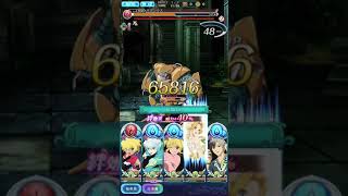 【テイルズオブアスタリア】Master Of Elements Act.6　ディストRank4