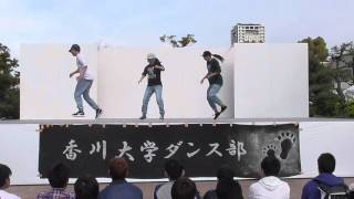 ２０１６　香川大学　ダンス部　新歓祭　「Addio chiellini」