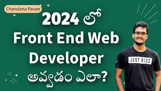 2024 లో Front End Developer jobs ఎలా ఉండబోతున్నాయి React, Angular, Vue, Next FED in Telugu