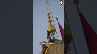 Washing The Holy Dome of Roza Hazrat Abbas a.s for the preparation of Muharram 2023/1445H in Karbala