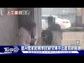 都說頭一次犯案 誆ai管家助投資 警3天逮2車手｜tvbs新聞 @tvbsnews02