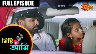 Mishti O Ami - Full Episode | 16 Jan 2021 | Sun Bangla TV Serial | Bengali Serial