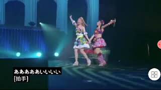 Aikatsu - Summer Magic 2015 Live ver 1,5x speed