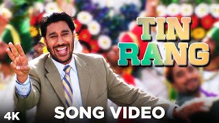 LIVE 🔴 Tin Rang Song Video - Dil Apna Punjabi | Harbhajan Mann || Live2020
