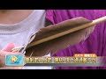 20160413 會射箭又制箭 傳統.現代通通難不倒