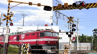 ★カンカン★【踏切】  道南いさりび鉄道 貨物列車