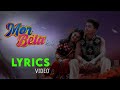 Mor Bela 2.0 || Full Lyrics Video || Sambalpuri Song