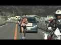 大分市小野選手に迫る臼杵市小松選手