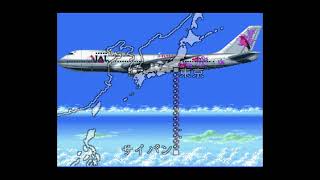 Japan Airlines - Fishing Koushien (SFC)