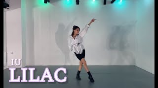 [MIRRORED] IU (아이유) - ‘LILAC (라일락)’ 안무 거울모드