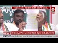 అరే పాయల్ సిగ్గు లేదా నీకు... adilabad congress incharge kandi srinivasa reddy fires on mla