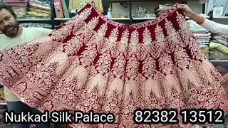 Ball Lahenge Itane Saste 😱Nukkad Silk Palace | New Designs| Bridal Collection 🤩 Ready to Wear Sari😱