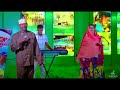 MARDUUF FT AAMINA CIISE HADA MAXAYNU YEELNAA QAACI LIVE MUSIC OFFICIAL VIDEO 2024