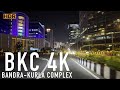 4KHDR Night Drive in Bandra-Kurla Complex | Mumbai's Prime Business District