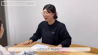 2021 피란수도 역사탐방