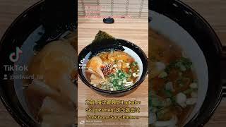 小戴只会吃日记 泰国合艾篇 Tanji Ramen Hatyai Thailand 🇹🇭 2024