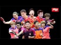 dhs ittf top 10 2017 korea open