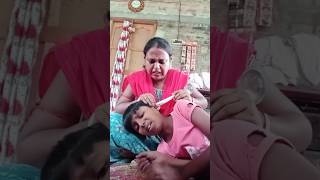 কানে কি ময়লা#youtube#fannyvideo  #shorts #short