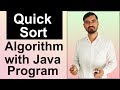 Quick Sort Algorithm With Java Program by Deepak (Hindi)