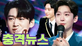 김용빈, ‘눈물의 메들리’ 후 충격 고백! \