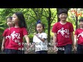 2017 교실에서 찾은 희망 월봉초 1학년 2반