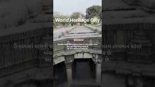 Heritage Place~Asarva #heritage #ahmedabad #ajamdavadi #reels #viral #asarva #lovethisplace