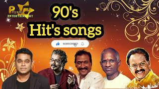 90's Hits Song | Tamil  Hits Song | 90's இதமான காதல் பாடல்கள் | Tamil Cinema evergreen Songs | 💚💚💚💚