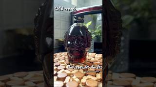 Old Monk Chocolate Cake |#shorts#shortsvideo|#viralvideo#trending#youtubeshorts#reels#oldmonk