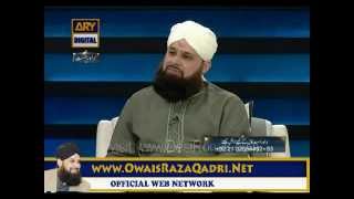 Faizan-e-Ramzan- Owais Raza Qadri - (Sehar Transmission) - 12rd August 2012 - 23th Ramzan part 4