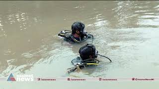 ഒഴുക്കിൽപ്പെട്ട ഇതരസംസ്ഥാന തൊഴിലാളിയെ കാണാനില്ല | migrant worker missing