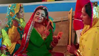 Bahu Chatori | Ruchika Jangid | Kay D | Ak Jatti, Surender Romio | New Haryanvi Songs Haryanavi 2022