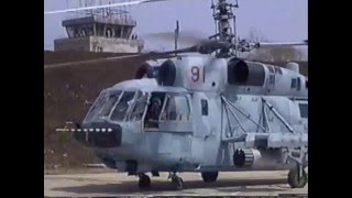 Shooting Ka- 29