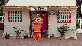 Ep 1037 - Taarak Mehta Ka Ooltah Chashmah - Full Episode | तारक मेहता का उल्टा चश्मा