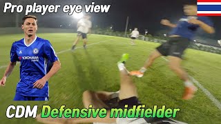 Pro player Korean Nemanja Matic Defensive midfielder eye view