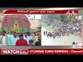 కోనసీమ జిల్లాలో ఘనంగా ప్రభల ఉత్సవం prabhala utsavam in konaseema hmtv